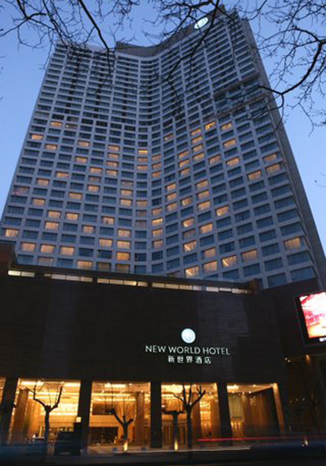 久久久91精品国产免费观看