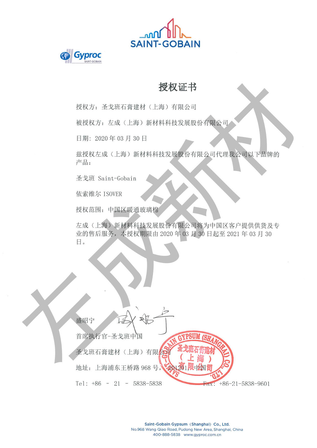 久久久91精品国产免费观看