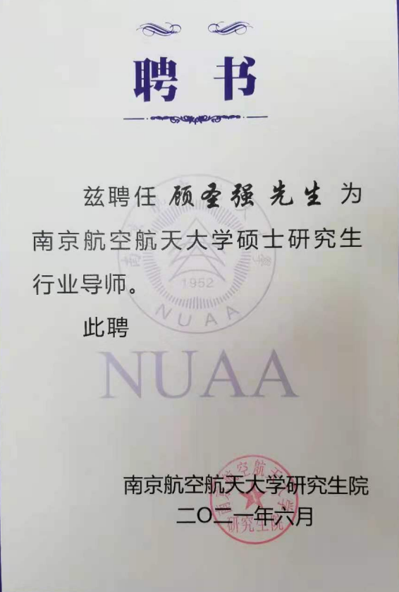 久久久91精品国产免费观看