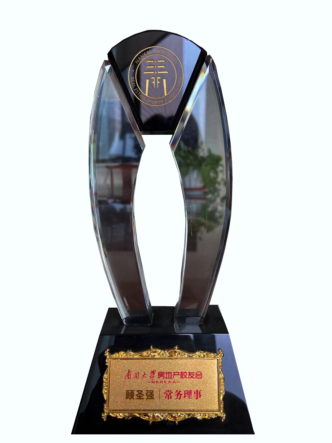 久久久91精品国产免费观看