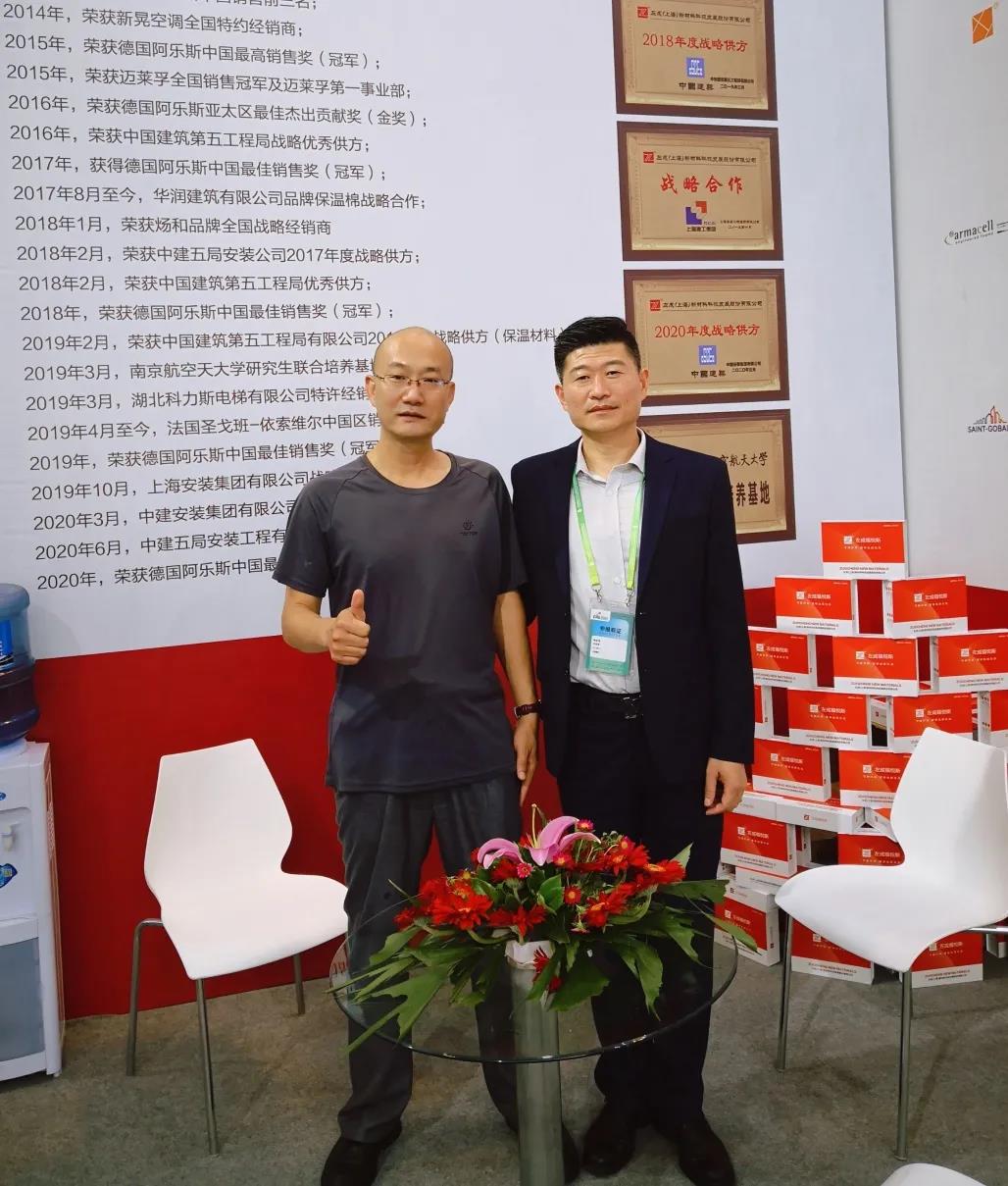 久久久91精品国产免费观看