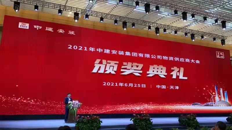 久久久91精品国产免费观看