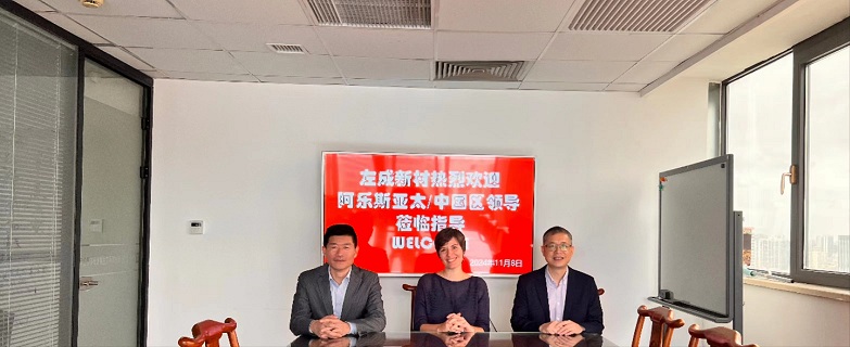 久久久91精品国产免费观看