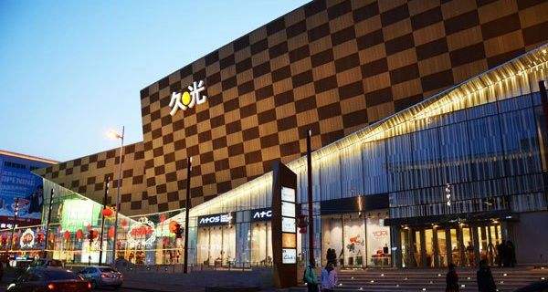 久久久91精品国产免费观看