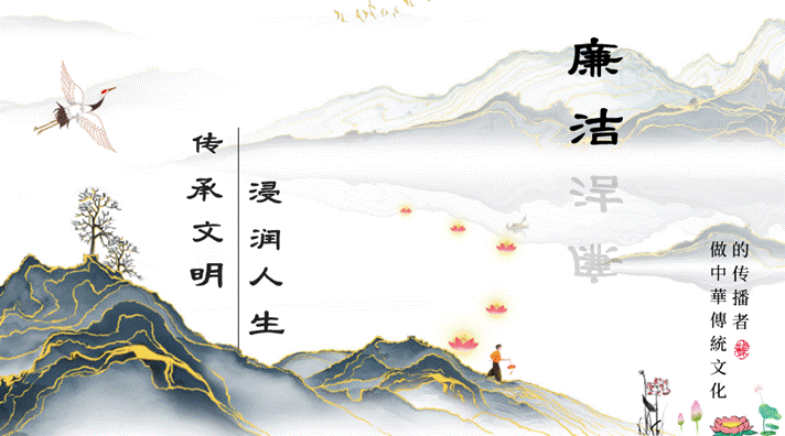 22机制2班 谢君
