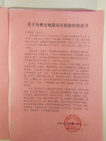 久久久91精品国产免费观看