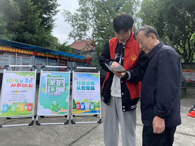 QQ图片20211122095541