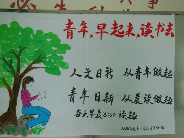 久久久91精品国产免费观看