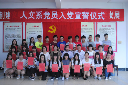久久久91精品国产免费观看
