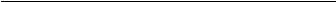直线 57
