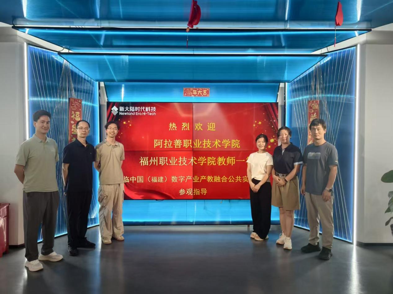 久久久91精品国产免费观看
