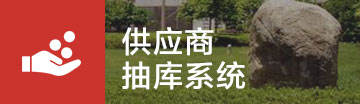 久久久91精品国产免费观看