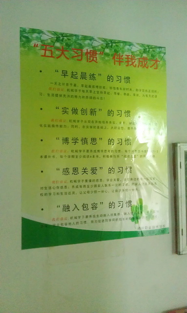 久久久91精品国产免费观看