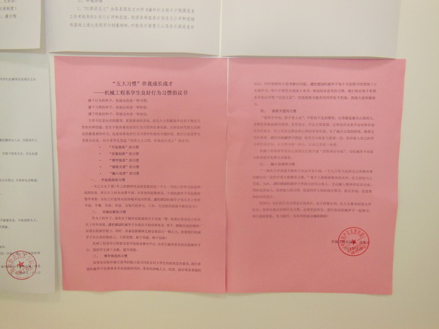 久久久91精品国产免费观看