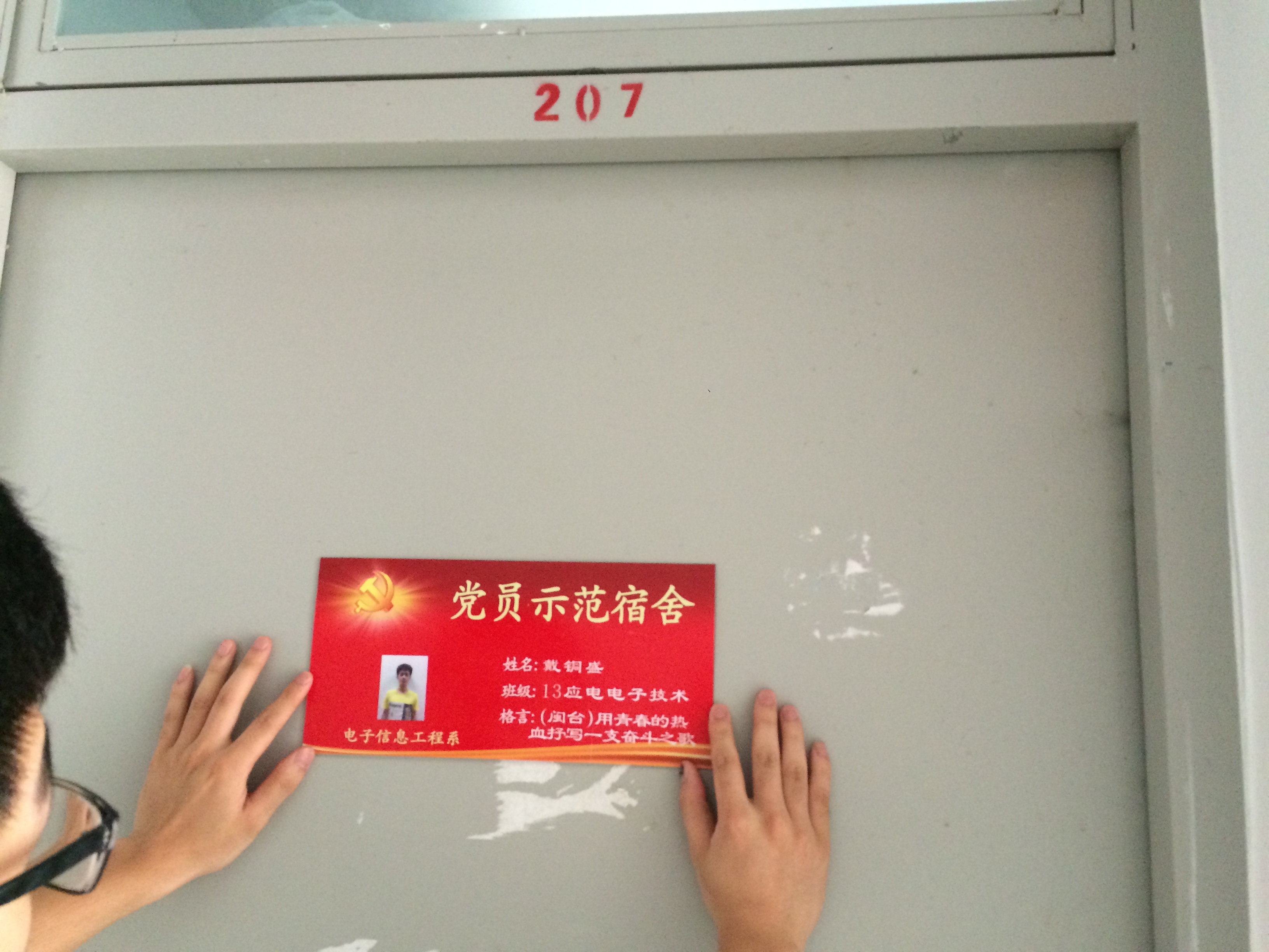 久久久91精品国产免费观看