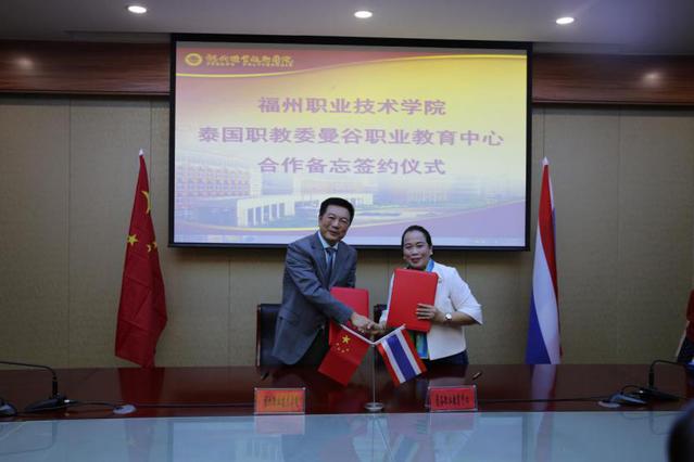说明:/_upload/article/images/75/43/f097ac3f41a6a14b163eaaee7a20/a8b84580-5f0c-465f-942e-baffc41ec43e.jpg