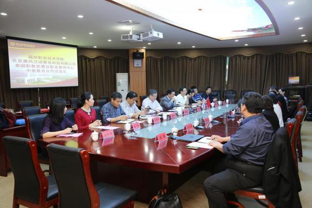 说明:/_upload/article/images/75/43/f097ac3f41a6a14b163eaaee7a20/3faf3b4a-a51c-4b2a-8f46-1abcdbcb7dc9.jpg