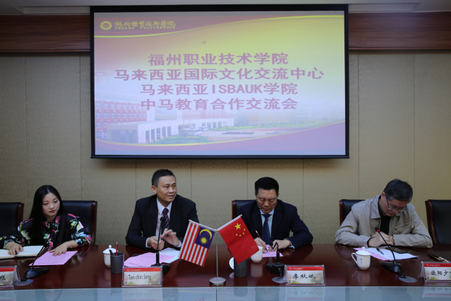 说明:/_upload/article/images/f4/b4/335246384c4994ed82a6e2df8cc0/1a8d0b8e-b020-4661-9faf-6ea5ad7c9170.jpg