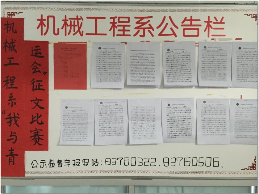 久久久91精品国产免费观看