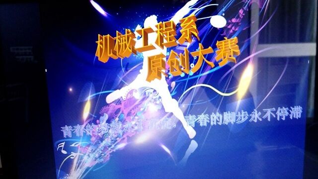 久久久91精品国产免费观看