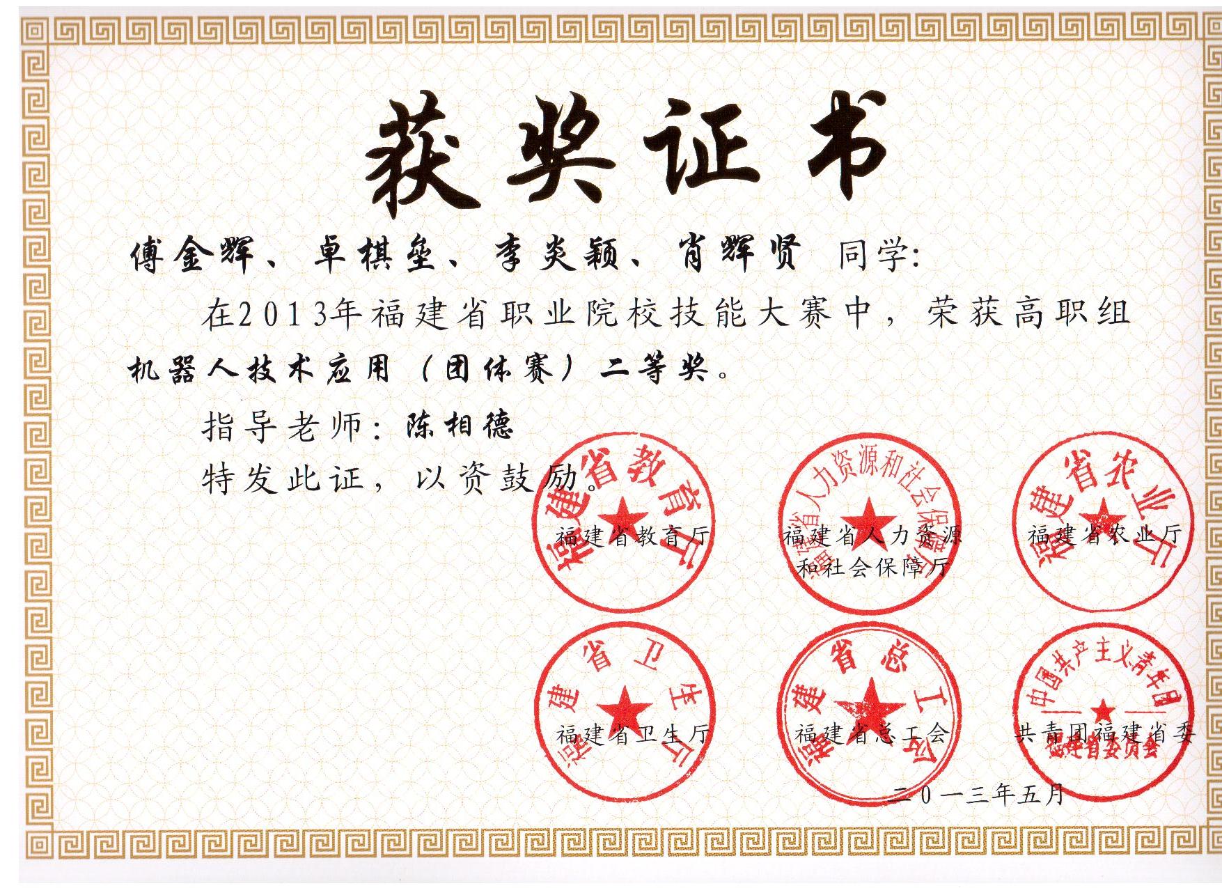 久久久91精品国产免费观看