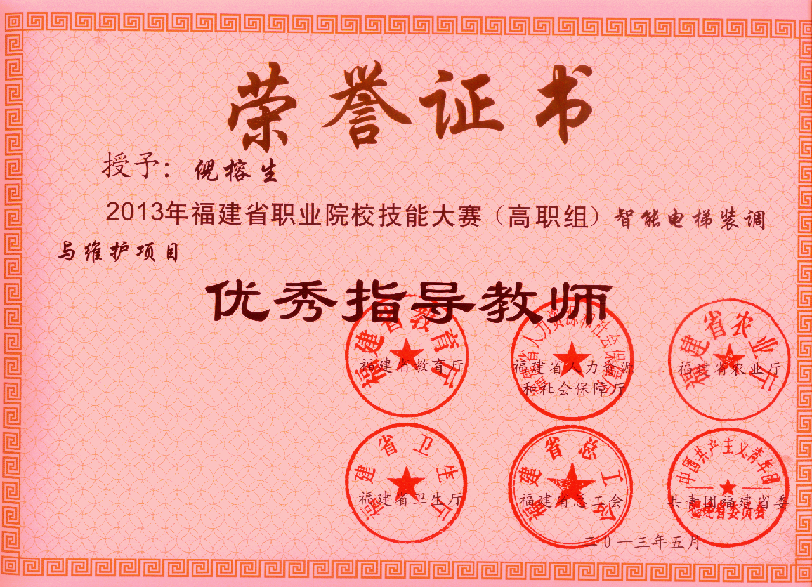 久久久91精品国产免费观看