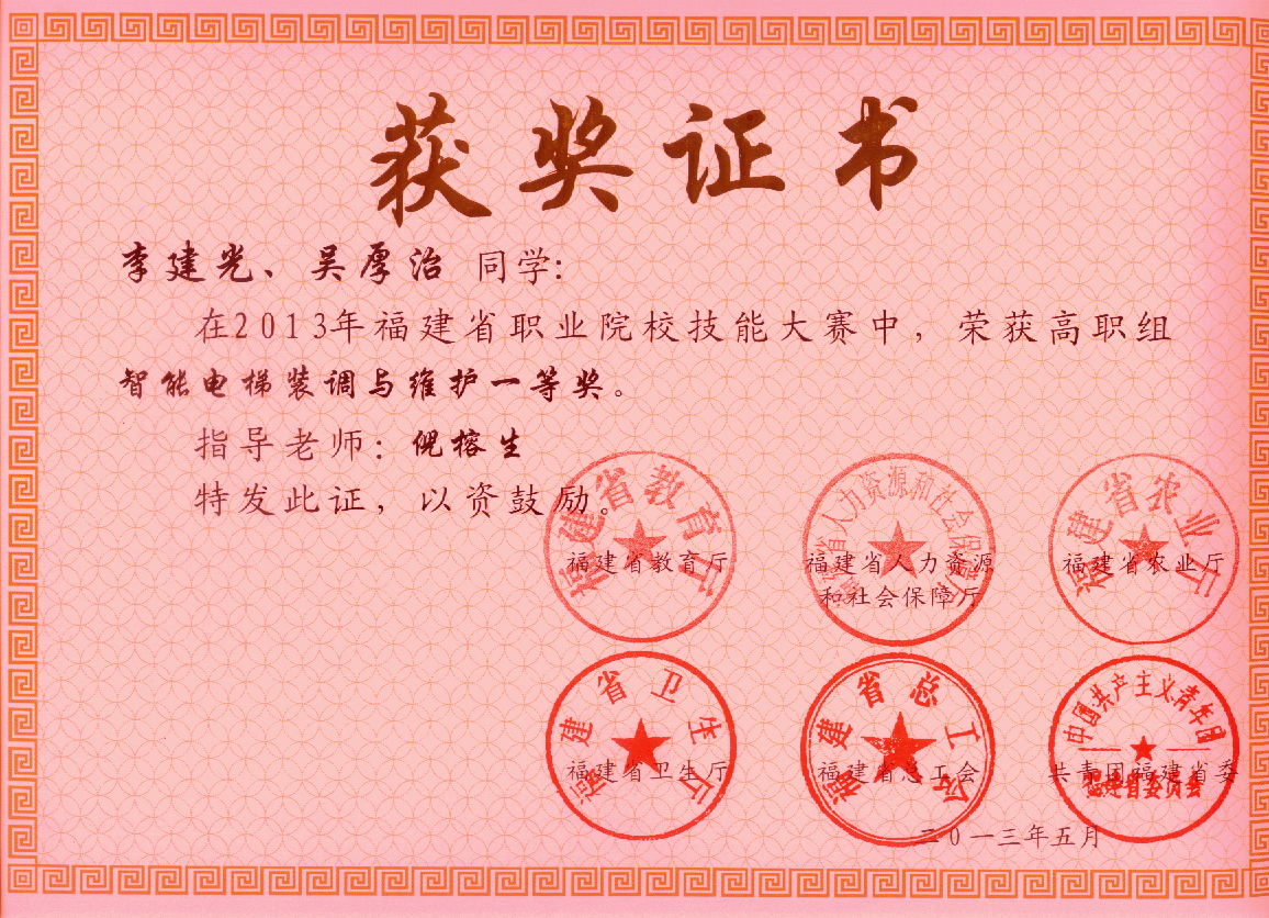 久久久91精品国产免费观看