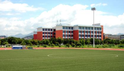 体育场