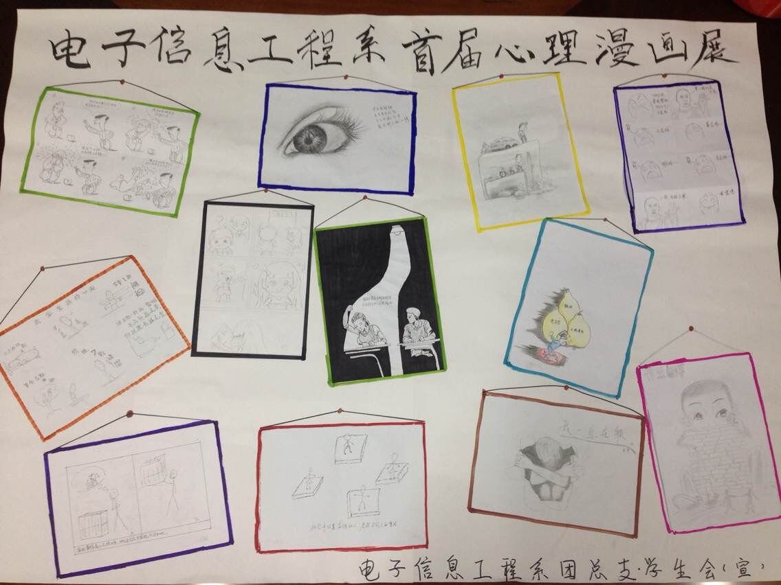 久久久91精品国产免费观看