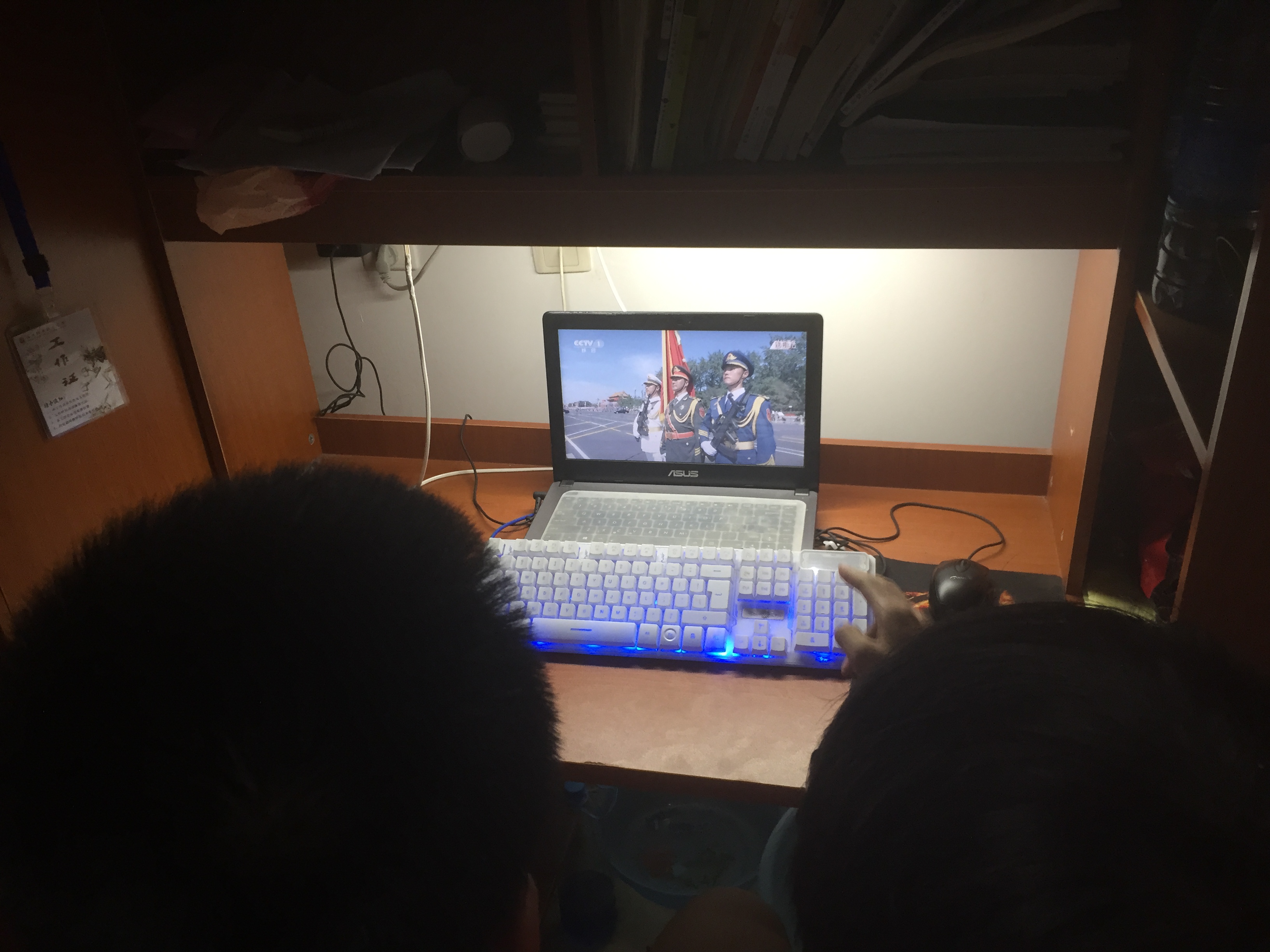 久久久91精品国产免费观看