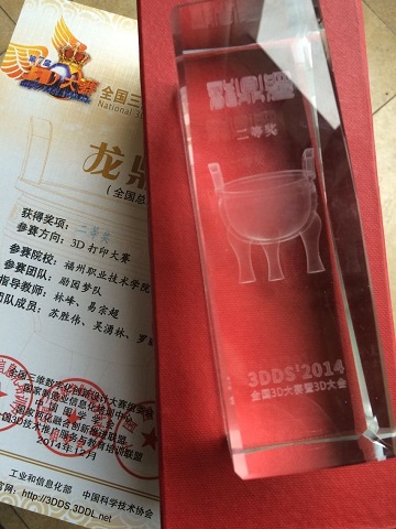 久久久91精品国产免费观看