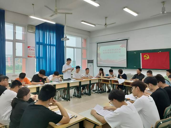 个人汇报
