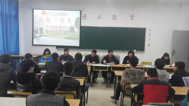 久久久91精品国产免费观看