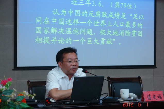 久久久91精品国产免费观看