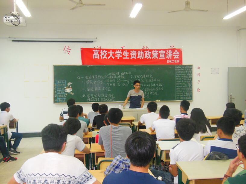 久久久91精品国产免费观看