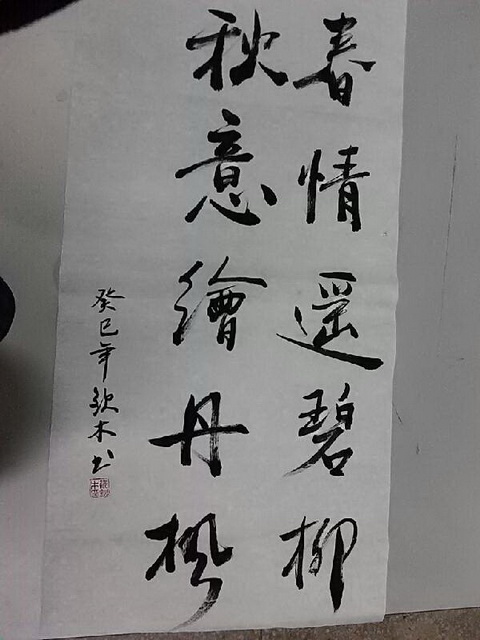 久久久91精品国产免费观看