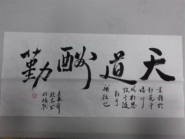 久久久91精品国产免费观看