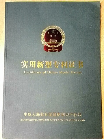 久久久91精品国产免费观看