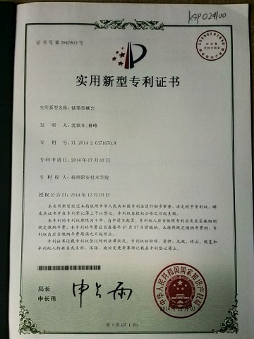 久久久91精品国产免费观看