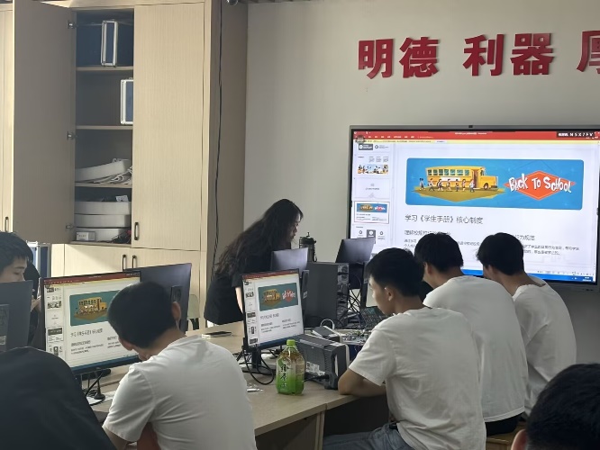 久久久91精品国产免费观看