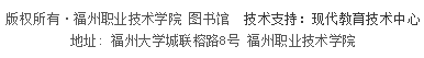 久久久91精品国产免费观看