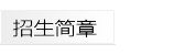 久久久91精品国产免费观看