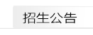 久久久91精品国产免费观看