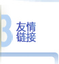 久久久91精品国产免费观看