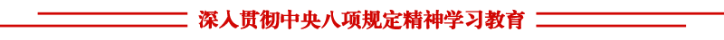 久久久91精品国产免费观看