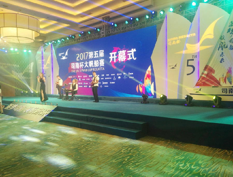 久久久91精品国产免费观看