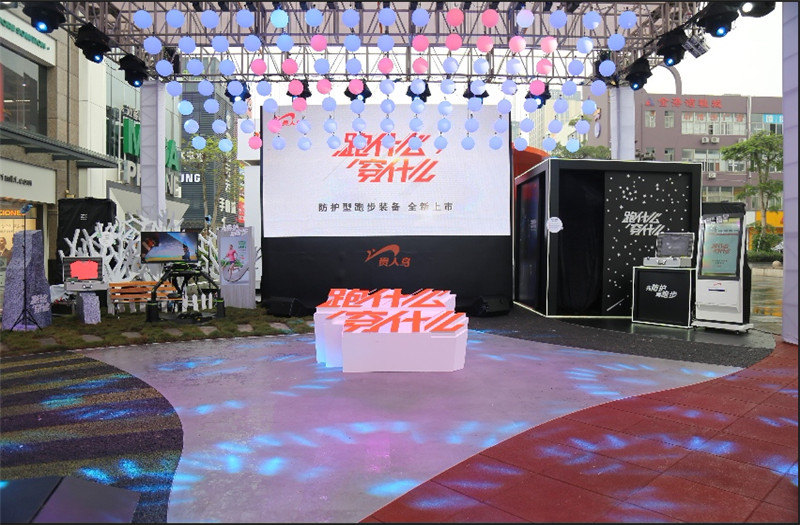 久久久91精品国产免费观看
