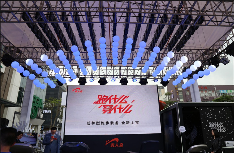 久久久91精品国产免费观看