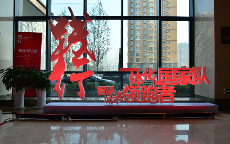 久久久91精品国产免费观看