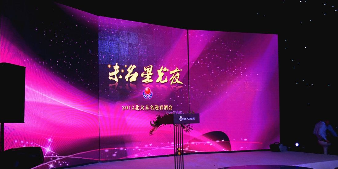 久久久91精品国产免费观看